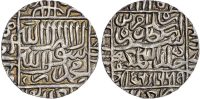 India, Sultans of Delhi, Islam Shah (AH 952-960 / 1545-1552 AD), silver Rupee