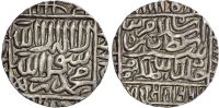 India, Sultans of Delhi, Islam Shah (AH 952-960 / 1545-1552 AD), silver Rupee