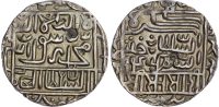 India, Sultans of Delhi, Sher Shah (AH 945-952 / 1538-1545 AD), silver Tanka