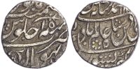 India, Bhopal, Faiz Muhammad Khan Bahadur (AH 1155-1191/ 1742-1777 AD), silver Rupee
