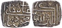 India, Sultanate of Malwa, Ghiyath Shah (AH 873-906/1469-1500 AD), silver 1/4 Tanka