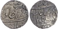 India, Bhopal, silver Rupee,