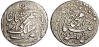Qajar, Muhammad Shah (AH 1250-1264/ 1834-1848 AD) silver Kran