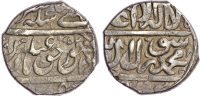 Safavid, Abbas II (AH 1052-1077/ 1642-1666 AD), silver Abbasi