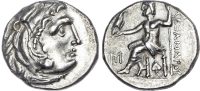 Kingdom of Macedon, Alexander the Great, Silver Drachm