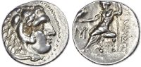 Kingdom of Macedon, Alexander the Great silver Drachm