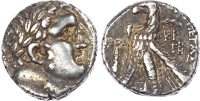 Phoenicia, Tyre, silver Shekel