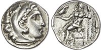 Kingdom of Macedon, Alexander the Great silver Drachm