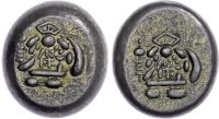 Japan, Tenpo (1837-1858), silver alloy Mameita Gin