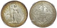 Hong Kong, George V (1910-1936), silver Trade Dollar