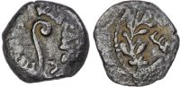 Judaea, Roman Procurators, Pontius Pilate, AE Prutah