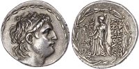 Seleucid Empire, Antiochos VII Euergetes silver Tetradrachm