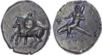 Calabria, Tarentum silver Nomos