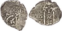 Bolivia, Charles II (1665-1700), silver cob of 1 Real