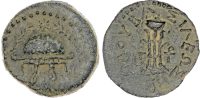 Judaea, Herod I (the Great), AE 8 Prutot