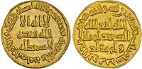 Umayyad, temp. al-Walid (AH 86-96 / 705-715 AD), gold Dinar