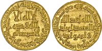 Umayyad, temp. Hisham (AH 105-125 / 724-743 AD), gold Dinar
