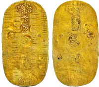 Japan, Genbun (1736-1818), gold Koban