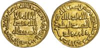 Umayyad, temp. al-Walid (AH 86-96 / 705-715 AD), gold Dinar