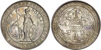 Hong Kong, George V (1910-1936), silver Trade Dollar