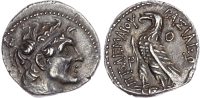 Ptolemaic Egypt, Ptolemy VI Philometor, second reign, silver Didrachm