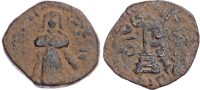 Arab-Byzantine, temp. Abd al-Malik (AH 65‑86 / 685‑705 AD), bronze Fals