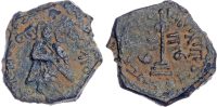 Arab-Byzantine, temp. Abd al-Malik (AH 65 86 / 685 705 AD), bronze Fals