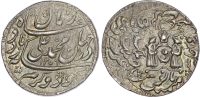 India, Awadh, Muhammad Ali Shah (AH 1253-1258/1837-1842 AD), silver Rupee