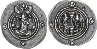 Sasanian, Khusro II (591-628 AD), silver Drachm
