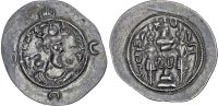 Sasanian, Khusro I (531-579 AD), silver Drachm