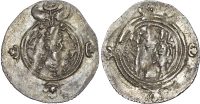 Sasanian, Khusro II (591-628 AD), silver Drachm