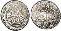 Qajar, Nasir Al-Din Shah (AH 1264-1313 / 1848-1896 AD), silver Kran