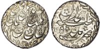 Qajar, Nasir Al-Din Shah (AH 1264-1313 / 1848-1896 AD), silver half Kran