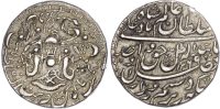 India, Awadh, Wajid Ali Shah (AH 1263-1272 / 1897-1865 AD), silver Rupee