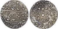 India, Awadh, Wajid Ali Shah (AH 1263-1272 / 1897-1865 AD), silver Rupee