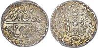 India, Awadh, Wajid Ali Shah (AH 1263-1272 / 1897-1865 AD), silver Rupee