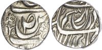 India, Maler Kotla, Amir Khan (AH 1237-1261 / 1821-1845 AD), silver Rupee