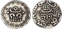 India, Travancore, Rama Varma IV (ME 1035-1055 / 1860-1880 AD), silver Velli Fanam