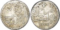 VOC, Java, silver Rupee