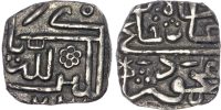 India, Sultanate of Malwa, Ghiyath Shah (AH 873-906 / 1469-1500 AD), silver 1/4 Tanka