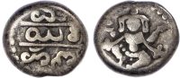 India, Mysore, Krishna Raja Wodeyar (AH 1213-1285 / 1799-1868 AD), silver 2/3 Pavali