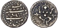 India, Mysore, Krishna Raja Wodeyar (AH 1213-1285 / 1799-1868 AD) silver ¼ Rupee / Pavali