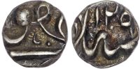 India, Bhopal, Shah Jahan Begum (AH 1285-1319 / 1868-1901 AD), silver 1/8 Rupee