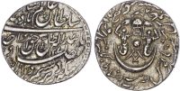 India, Awadh, Wajid Ali Shah (AH 1263-1272 / 1847-1856 AD), silver Rupee