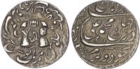 India, Awadh, Muhammad Ali Shah (AH 1253-1258 / 1837-1842 AD), silver Rupee
