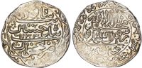 Safavid, Sultan Husayn (AH 1105-1135 / 1694-1722 AD), silver Abbasi