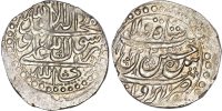 Safavid, Sultan Husayn (AH 1105-1135 / 1694-1722 AD), silver Abbasi