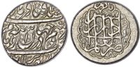 Zand, Karim Khan (AH 1172-1193 / 1759-1779 AD), silver Double Abbasi