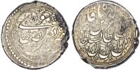 Qajar, Nasir Al-Din Shah (AH 1264-1313 / 1848-1896 AD), silver Kran