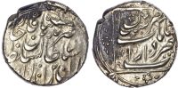 Qajar, Nasir Al-Din Shah (AH 1264-1313 / 1848-1896 AD), silver half Kran
